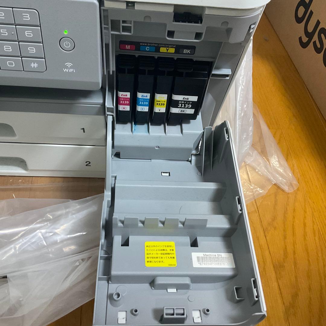 【美品・印刷枚数1105】ブラザー MFC-J6997CDW A3 プリンター