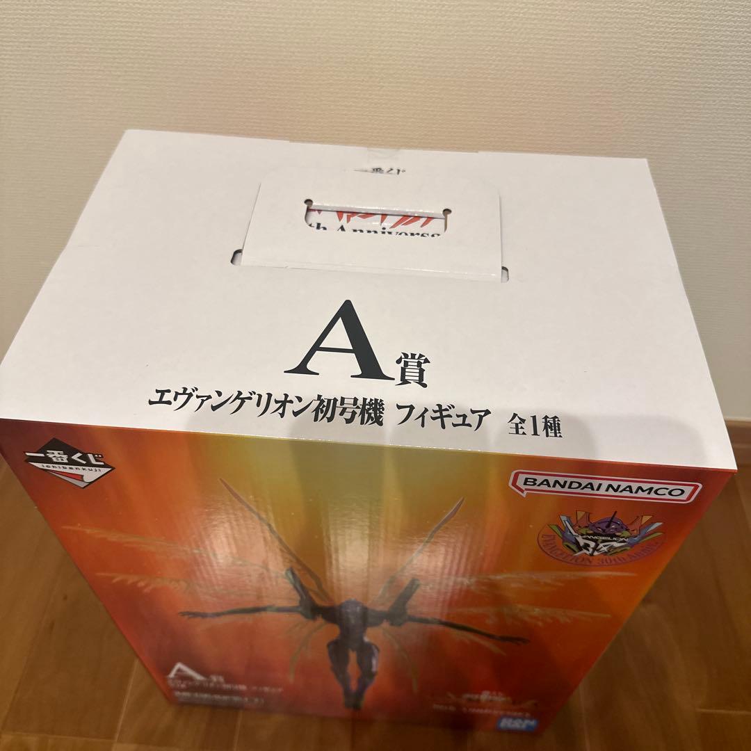 一番くじ30th Anniversary エヴァンゲリオンA賞