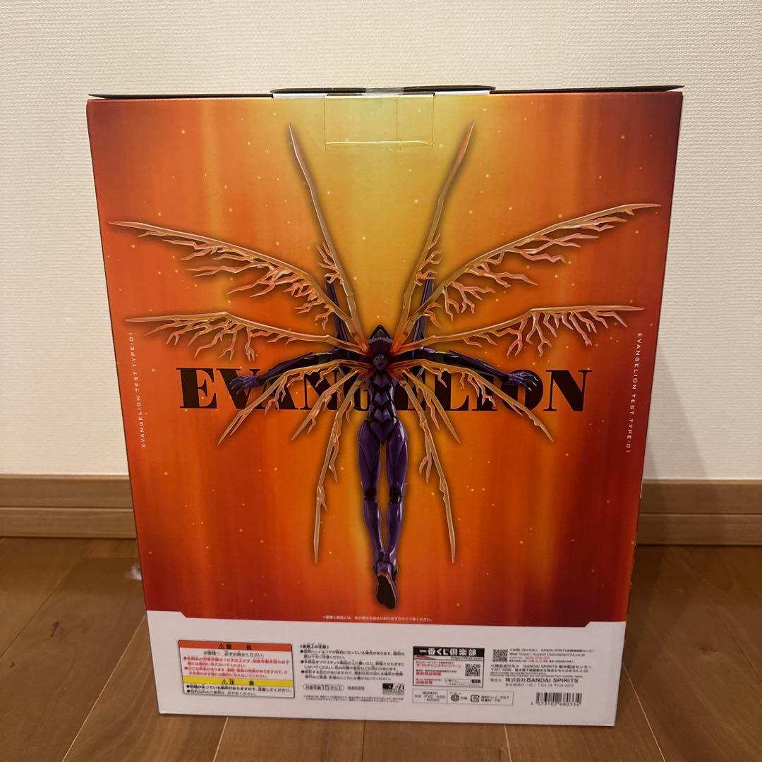 一番くじ30th Anniversary エヴァンゲリオンA賞