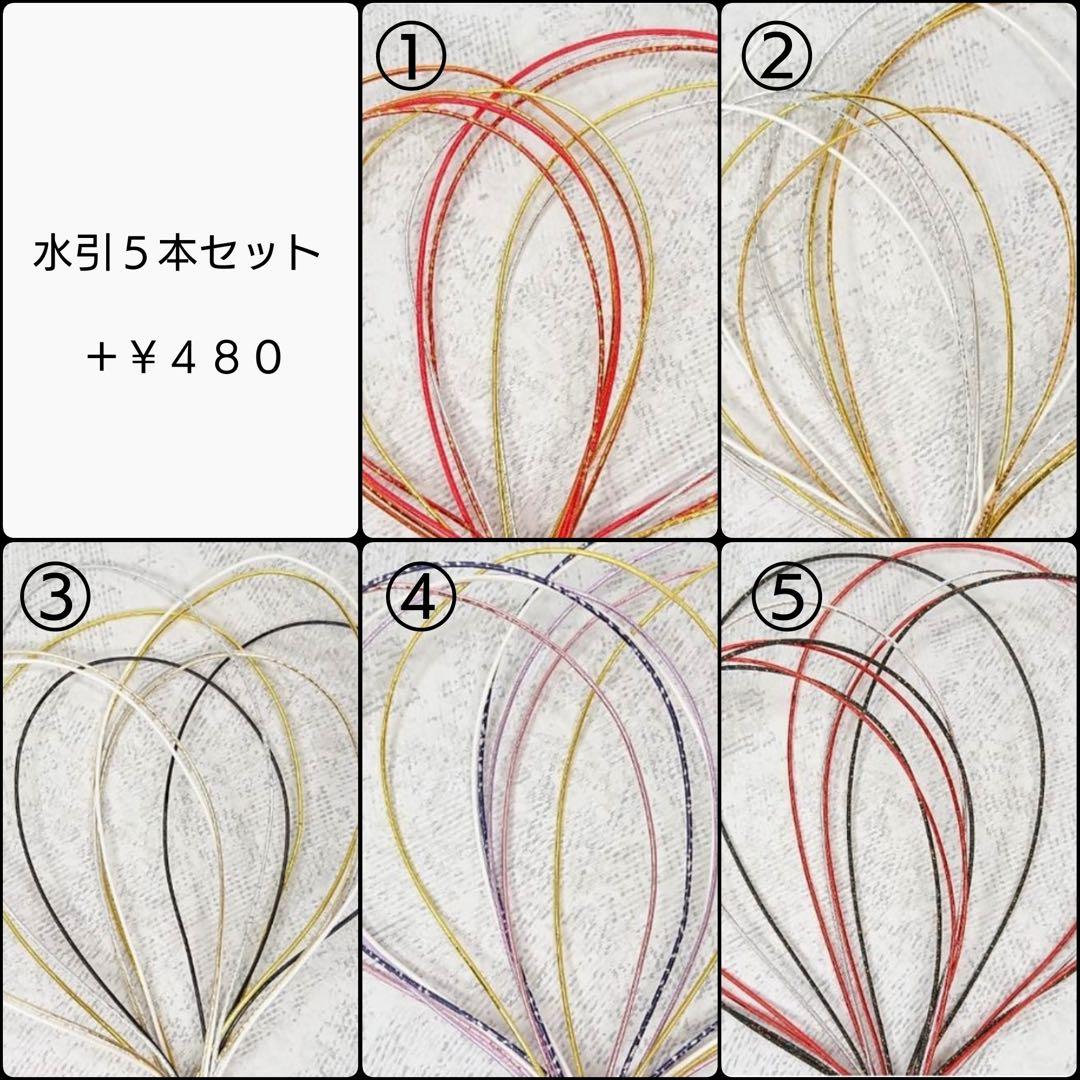 ピンクの椿と和柄リボンとちりめん和玉の髪飾り 成人式 卒業式 和装 七五三 袴