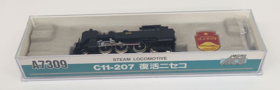 鉄道模型 C11 207 復活ニセコ