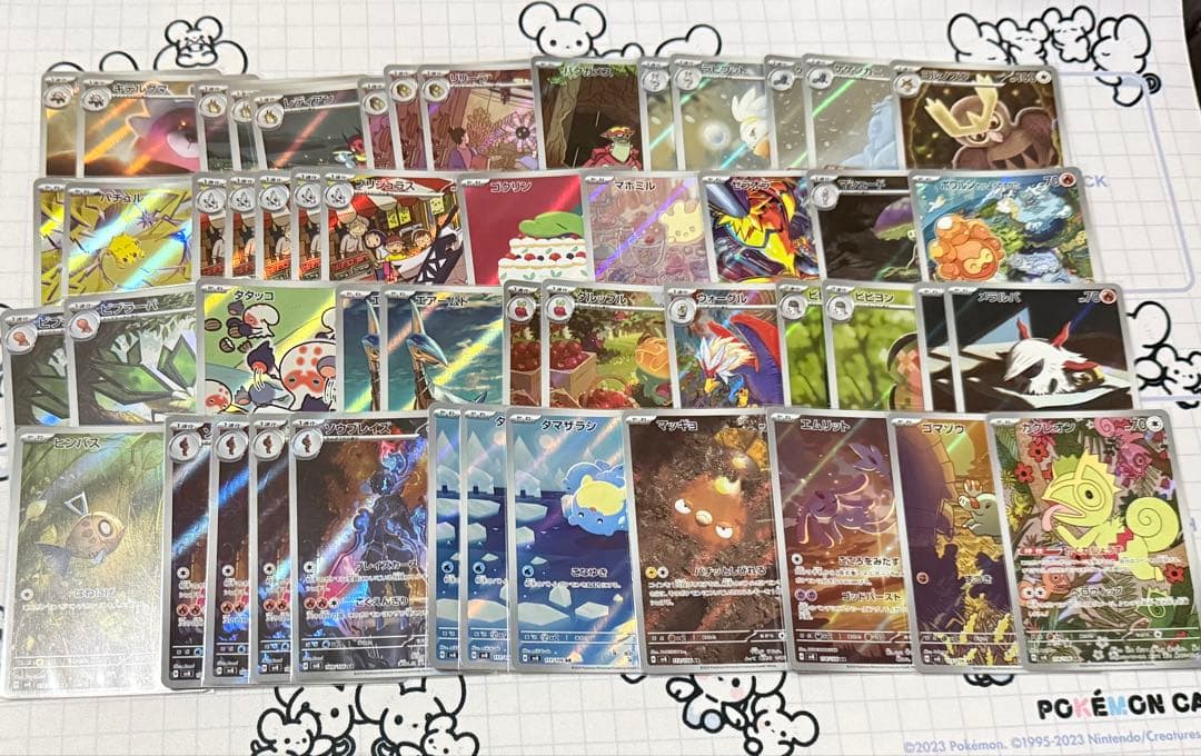 ポケモンカード AR まとめ売り