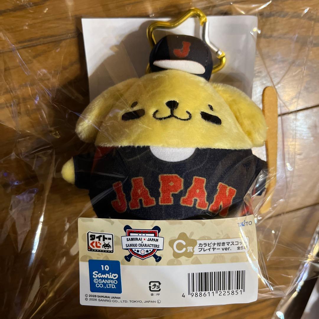 タイトーくじ　　サンリオ侍ジャパンコラボ
