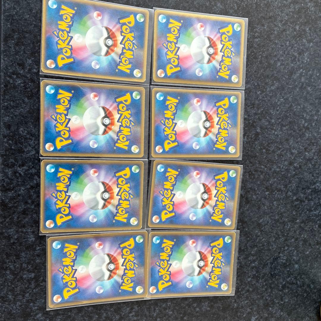ポケモンカード カイリュー進化ライン 6枚セット まとめ売り 旧ポケカ