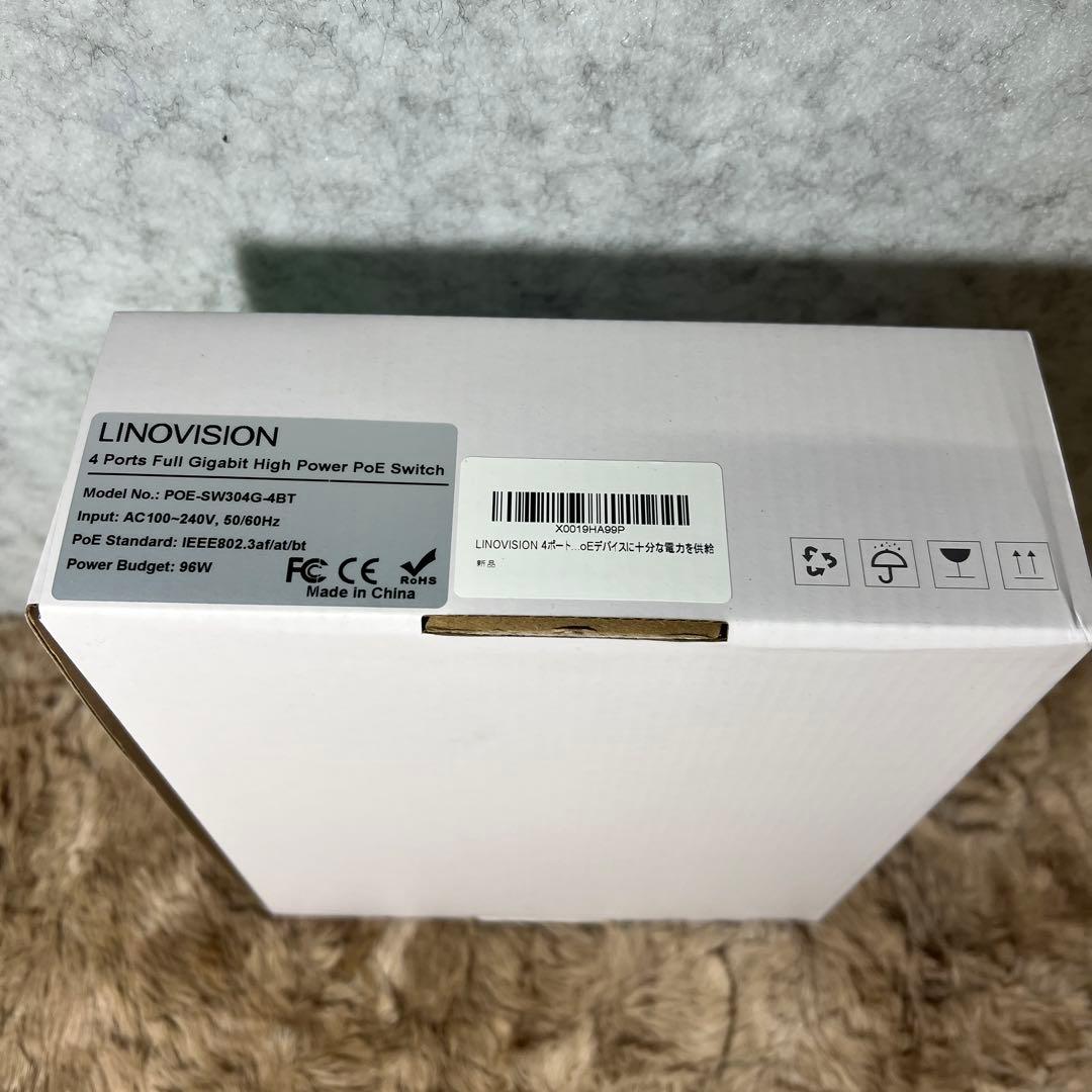 新品　LINOVISION 4ポート 全ポート1G対応 PoE++スイッチ