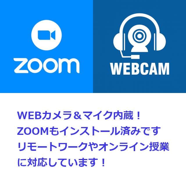 ✅️初心者OK！Windows11/Office/AI搭載ノートパソコン J3