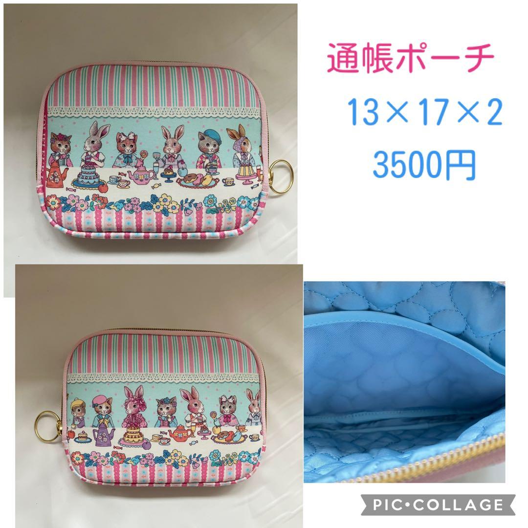よろしくお願いします( ¨̮ )