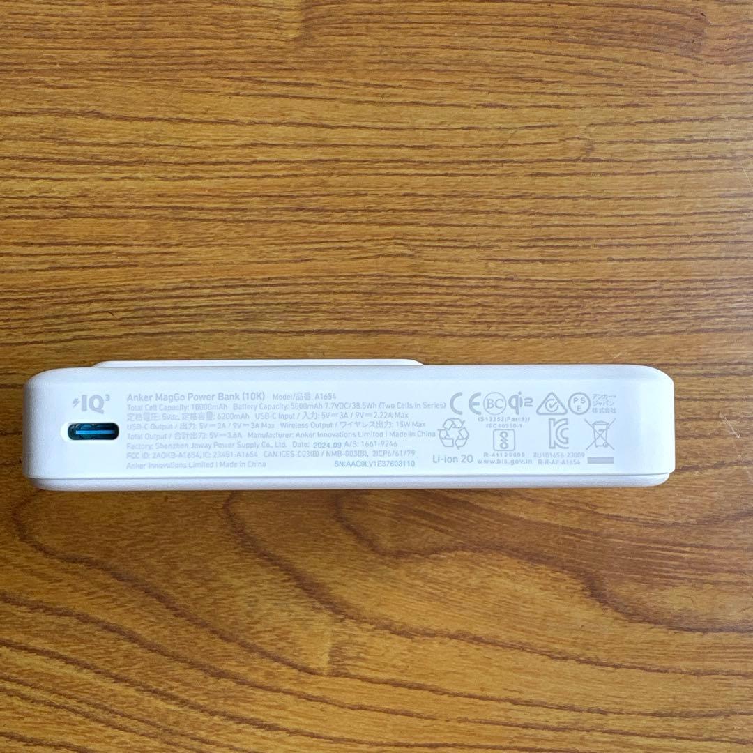 Anker バッテリー MagGo Power Bank 10,000mAh