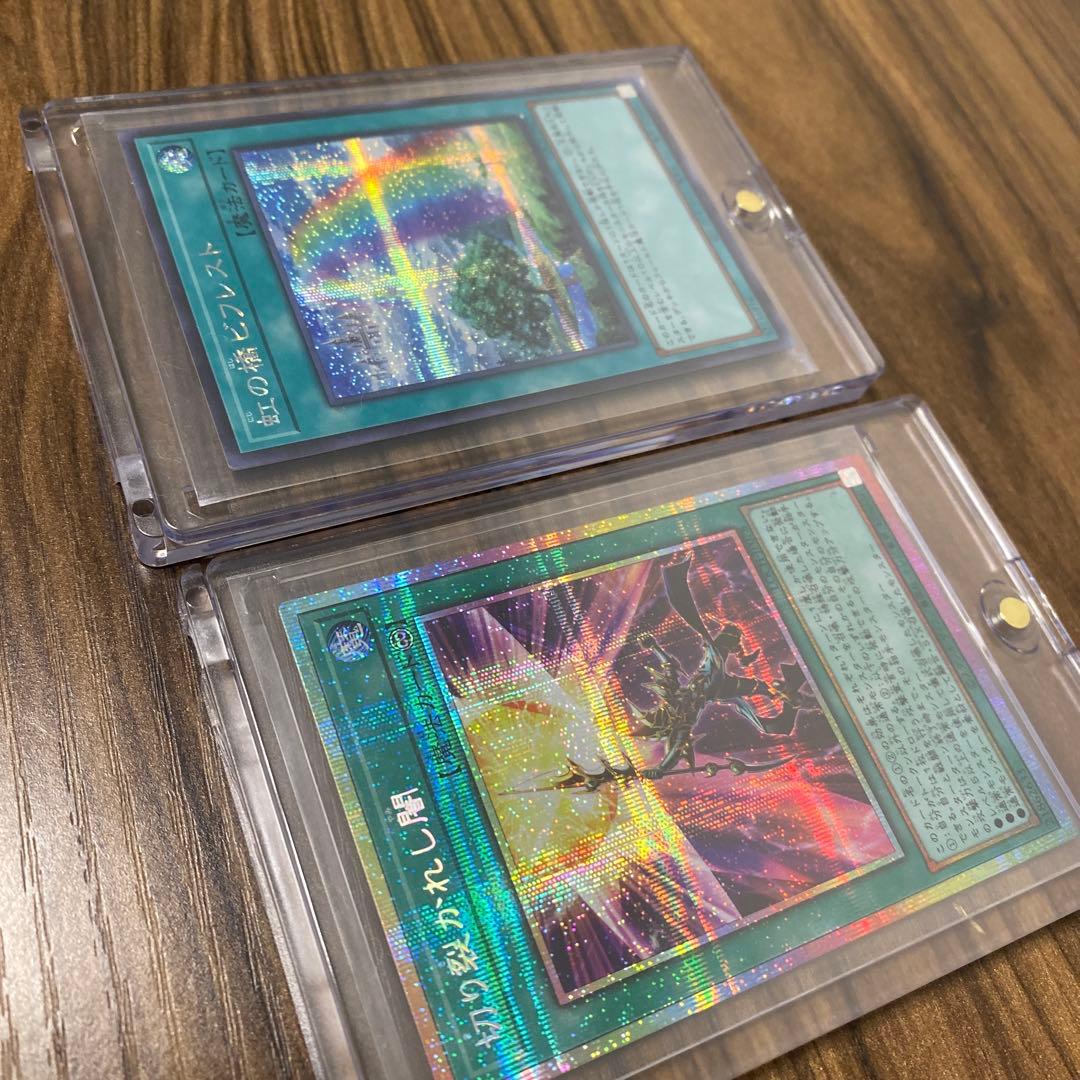 リミットオーバーコレクション まとめ売り　切り裂かれし闇PSE ビフレストSE