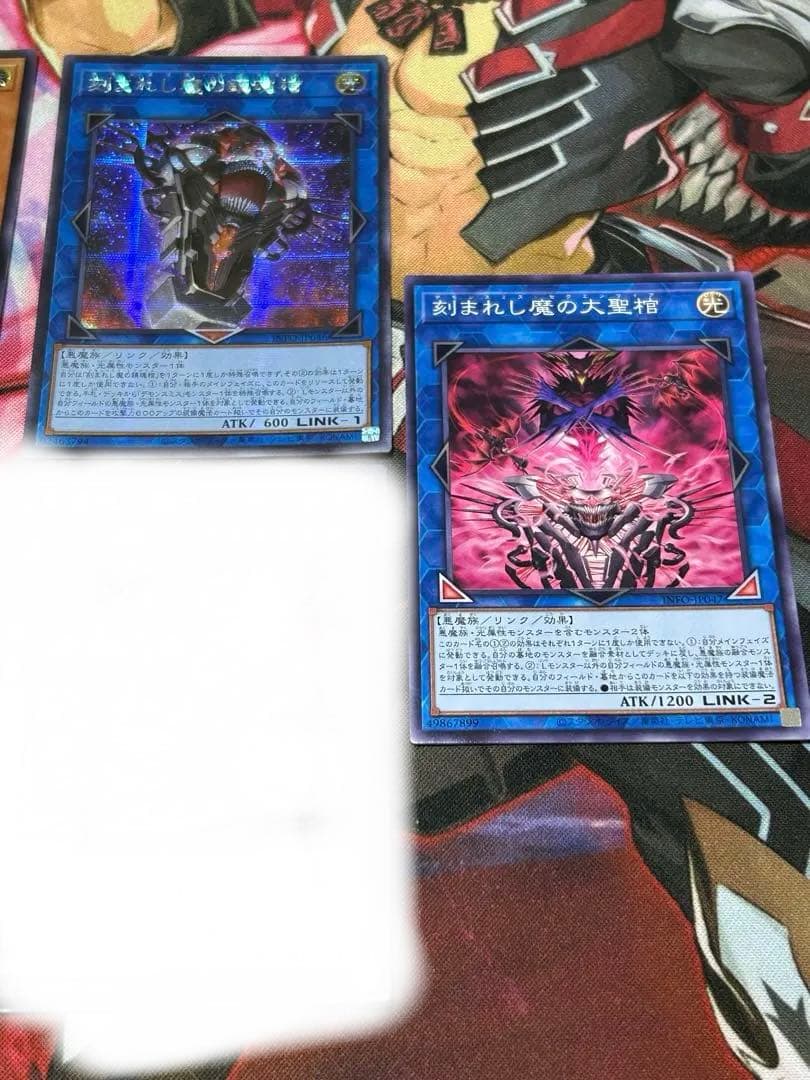 アジアシークレット　魔を刻むデモンスミス　デッキパーツまとめ売り　サロスナンナ