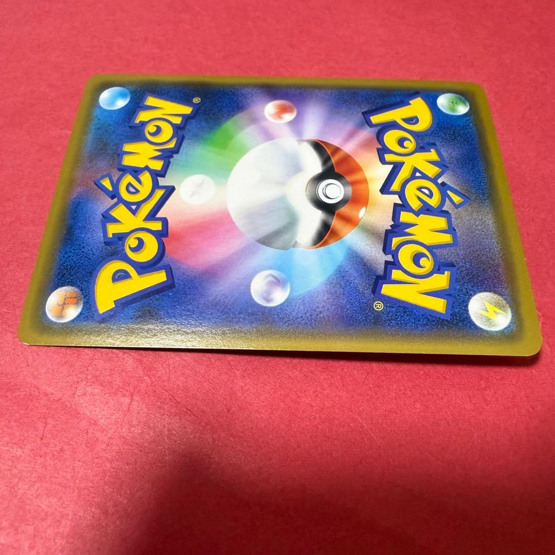 新品 ポケモン ポケモンカード 漫才ごっこピカチュウ プロモ