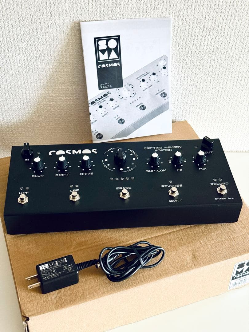 Soma cosmos エフェクター　モジュラー　リバーブ　dtm daw