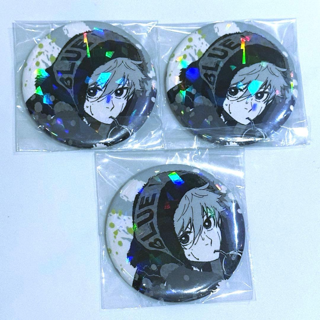 ブルーロック　ホログラム缶バッジ　vol.1　マズル　ツリビレ　凪誠士郎　3点