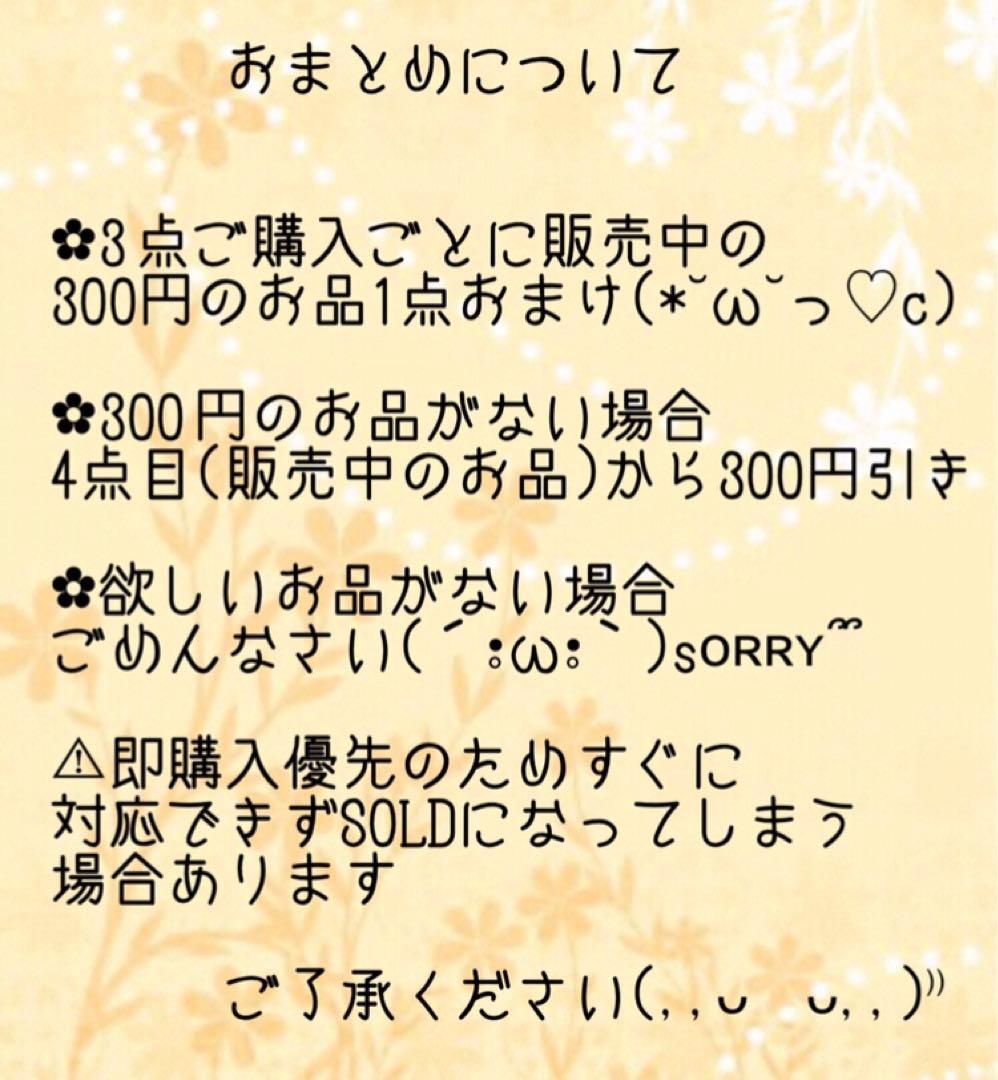 ねこちゃん　レジンパーツ　濃いピンクのバラ