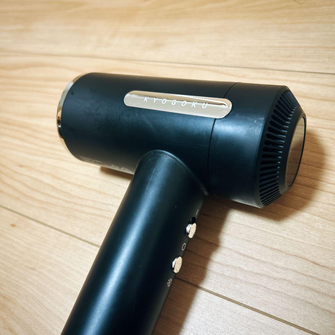 キョウゴク ドライヤー NANOSILK KERATIN AIR SONIC