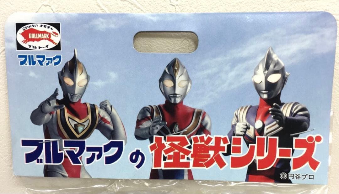 ★幻の11体　タガール　一期版　ブルマァク B-CLUB ウルトラマンタロウ