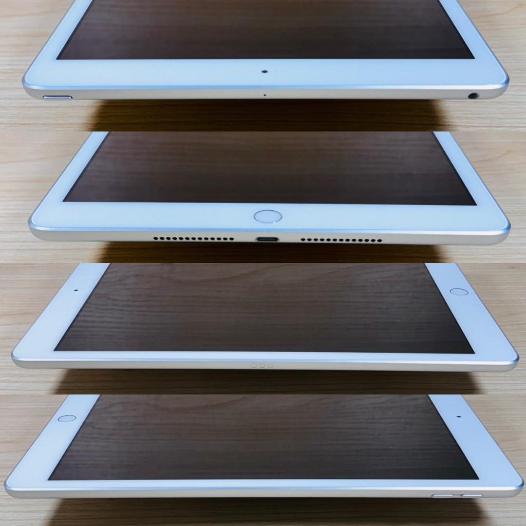 P238 超美品 iPad 第7世代 32GB おまけ付き