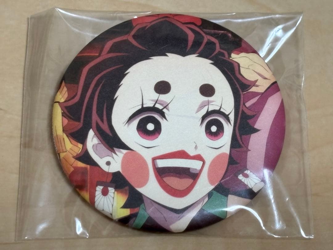 鬼滅の刃 DVD全巻購入特典 アニメイト 和風 缶バッジ 炭子 炭治郎 希少