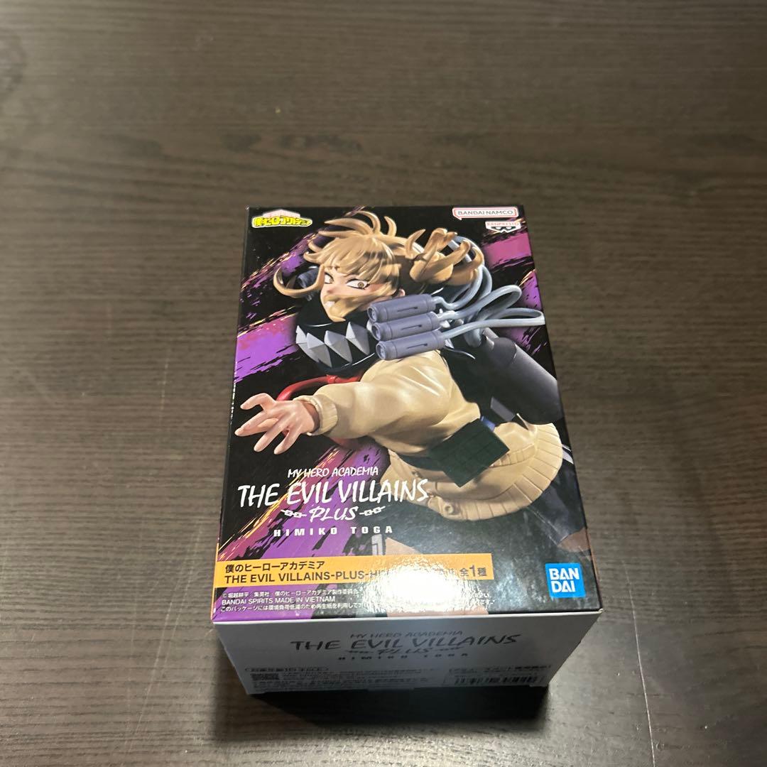 僕のヒーローアカデミア トガ ヒミコのフィギュア￼