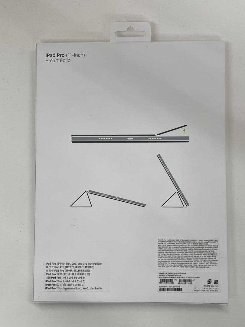 iPad Pro Smart Folio （11inch用）