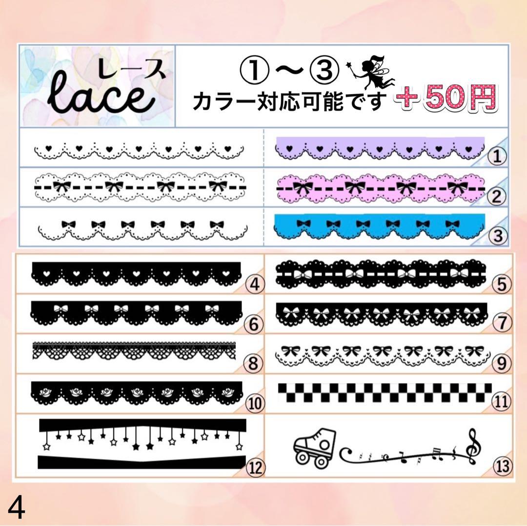 キンブレシート　オーダー　ねー