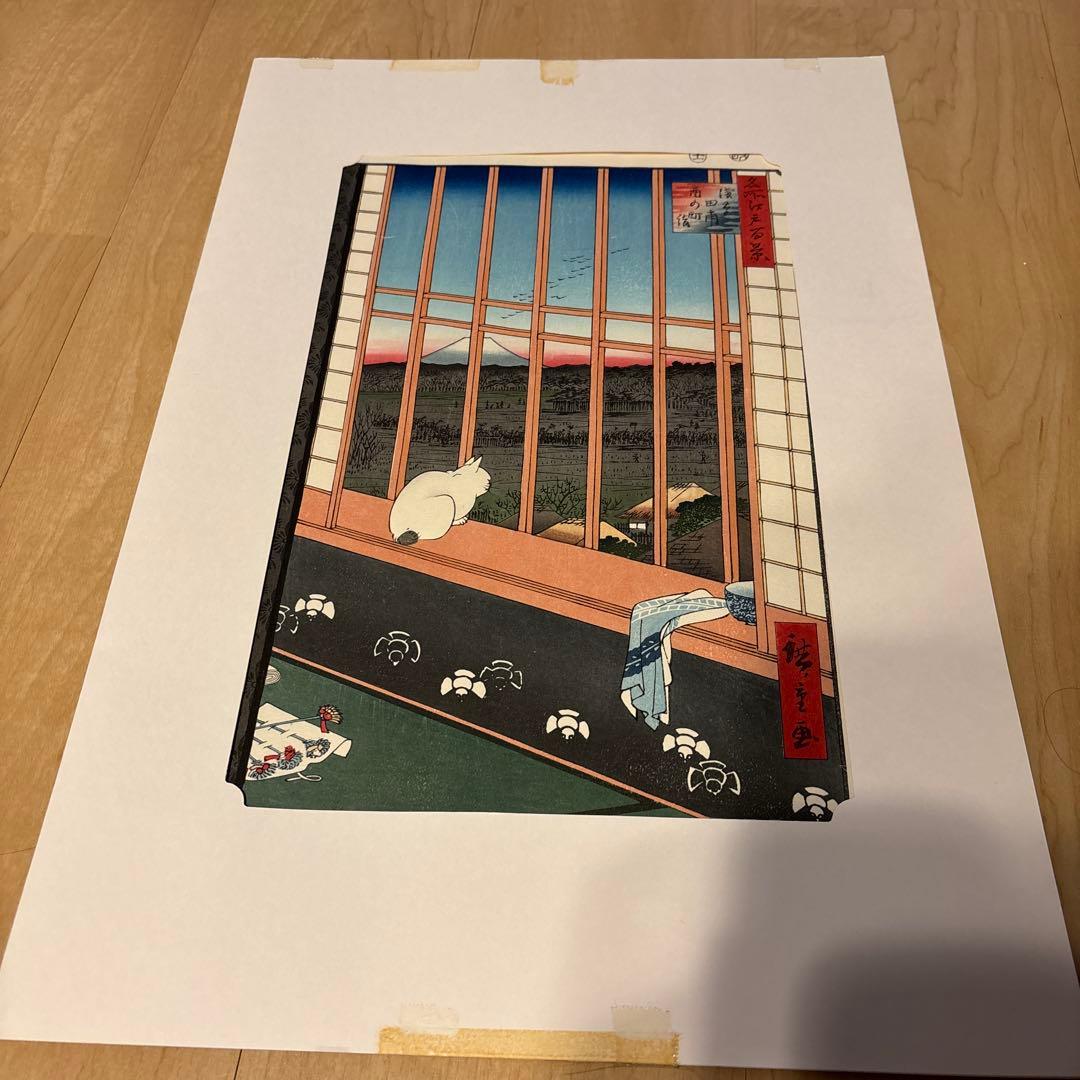 歌川広重　「名所江戸百景 浅草田甫酉の町詣」　木版画