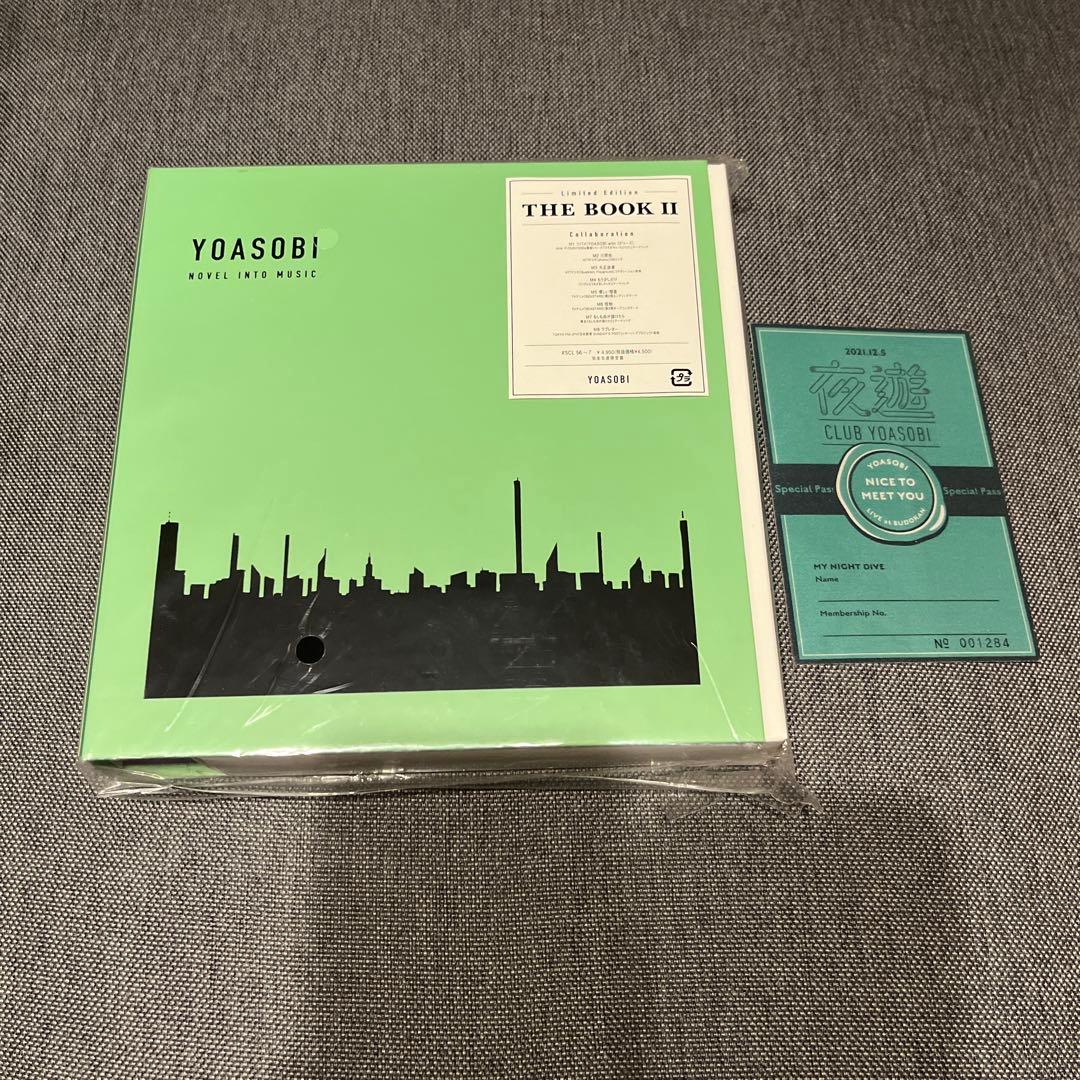 YOASOBI 会員限定パス & THE BOOK II セット