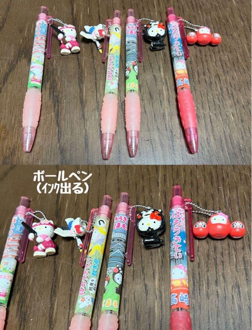 ハローキティHello Kittyご当地ボールペン（シャーペン）まとめ売り79本