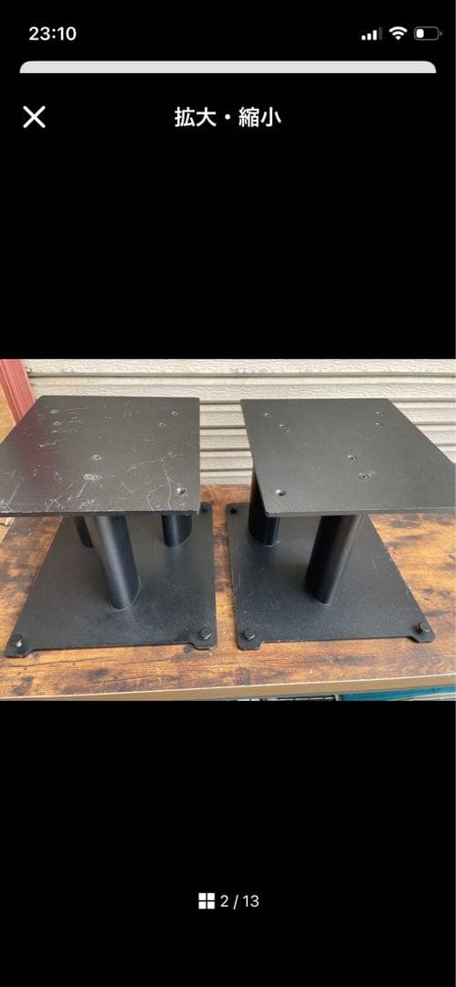 TAOC 高級スピーカー台　1台　① 送料込