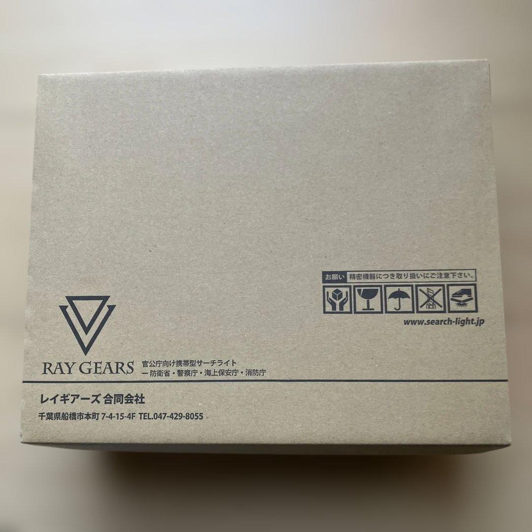 田村装備開発tsukuyomi9 VR.3