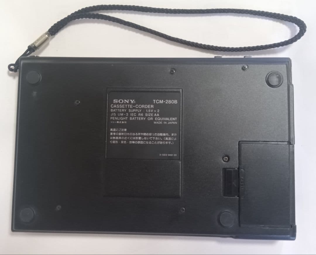 SONY CASSETTE CORDER カセットプレーヤー TCM-280B