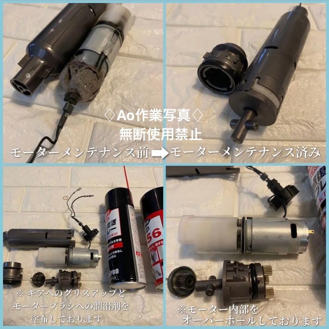 美品　純正品　ダイソンヘッド dysonv8 ソフトローラーヘッド