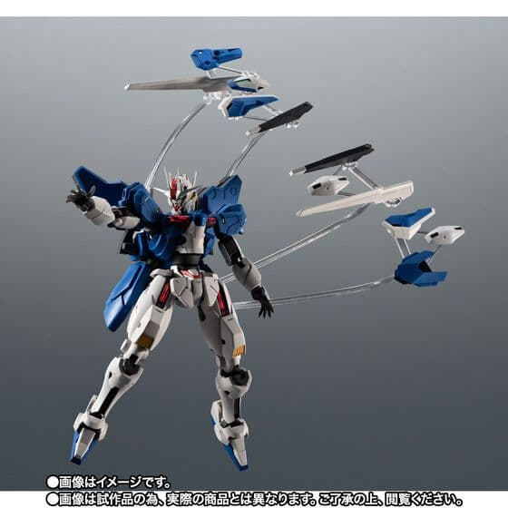 ROBOT魂 ガンダムエアリアル 改修型 ver. A.N.I.M.E 未開封