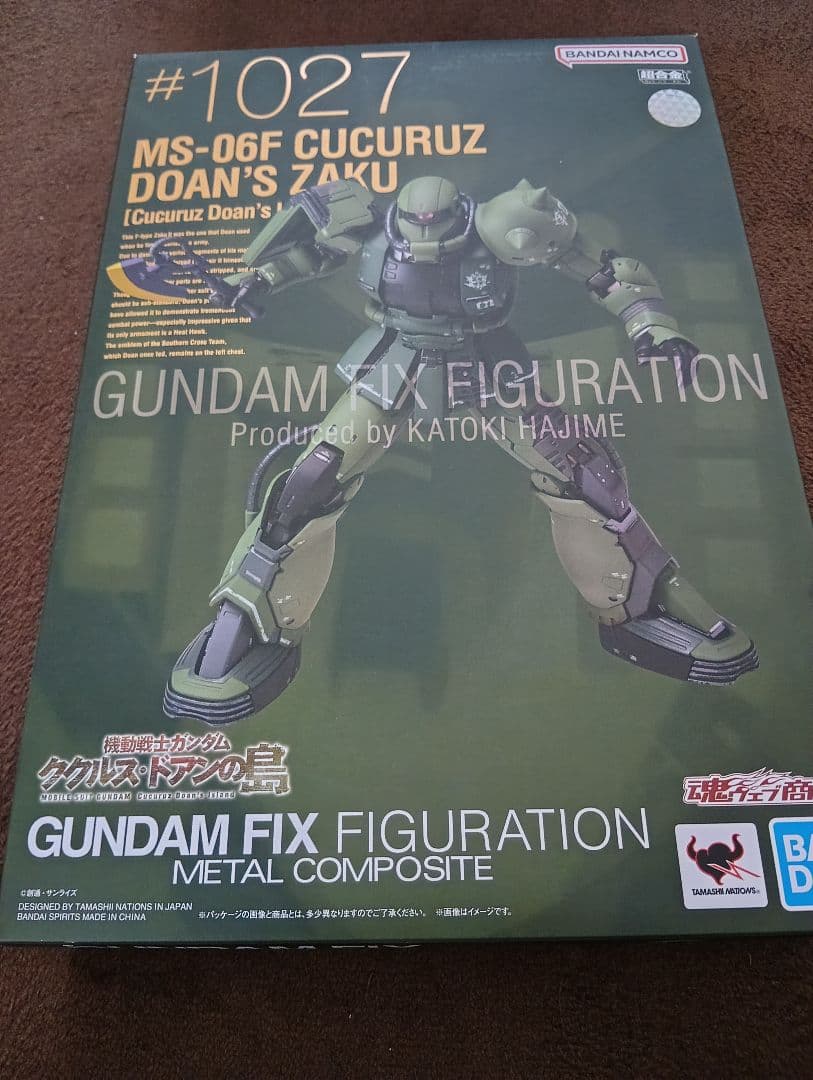GUNDAM FIX L COMPOSITE ドアン専用ザク