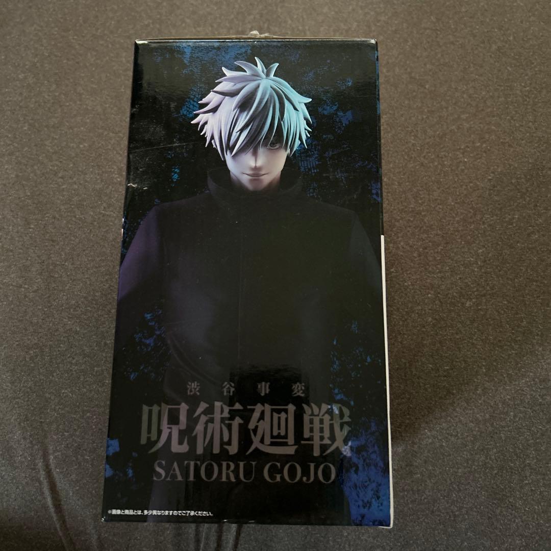 呪術廻戦 SATORU GOJO C賞 フィギュア