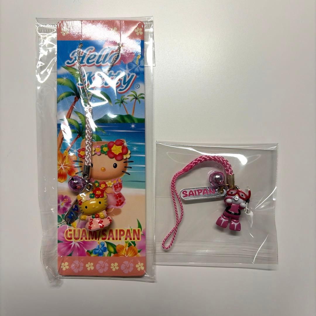 【レア・希少】当時品　ご当地キティ　グアム　サイパン　ストラップ　キーホルダー