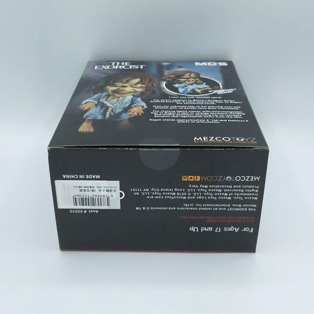 MEZCO デザイナーシリーズ エクソシスト リーガン メズコ