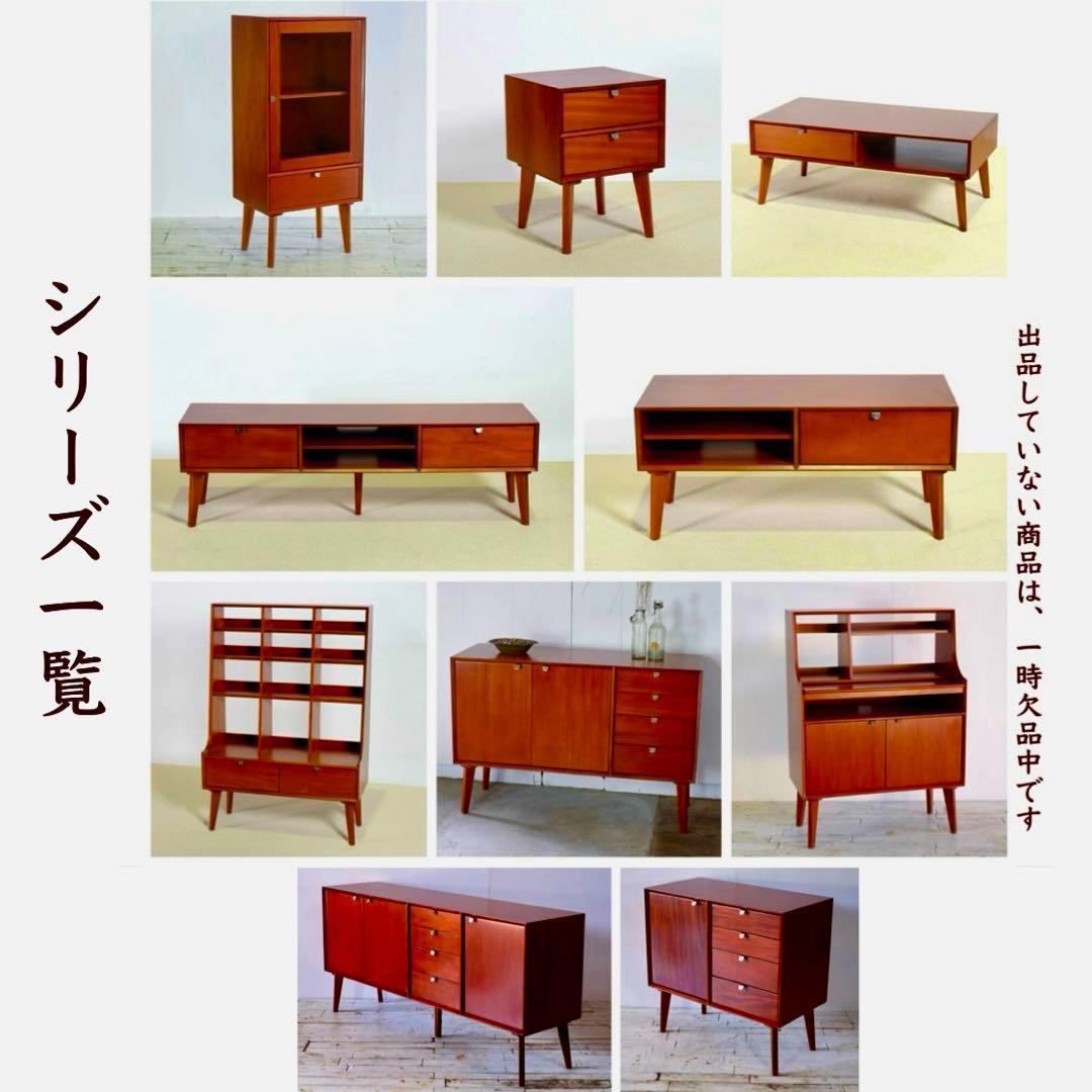B 新品 シェルフ 飾り棚 収納棚 ディスプレイラック リビング収納 北欧