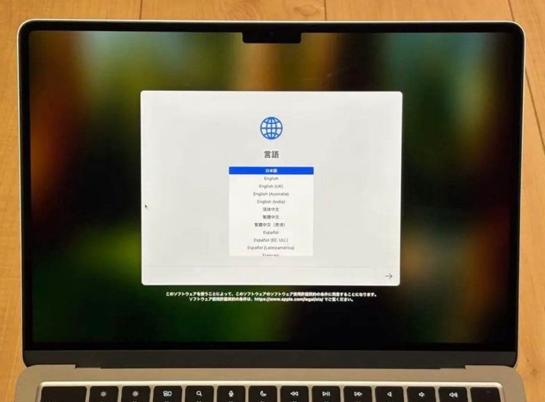 MacBook Air 13.6 M3 8GB 256GB シルバー 2024