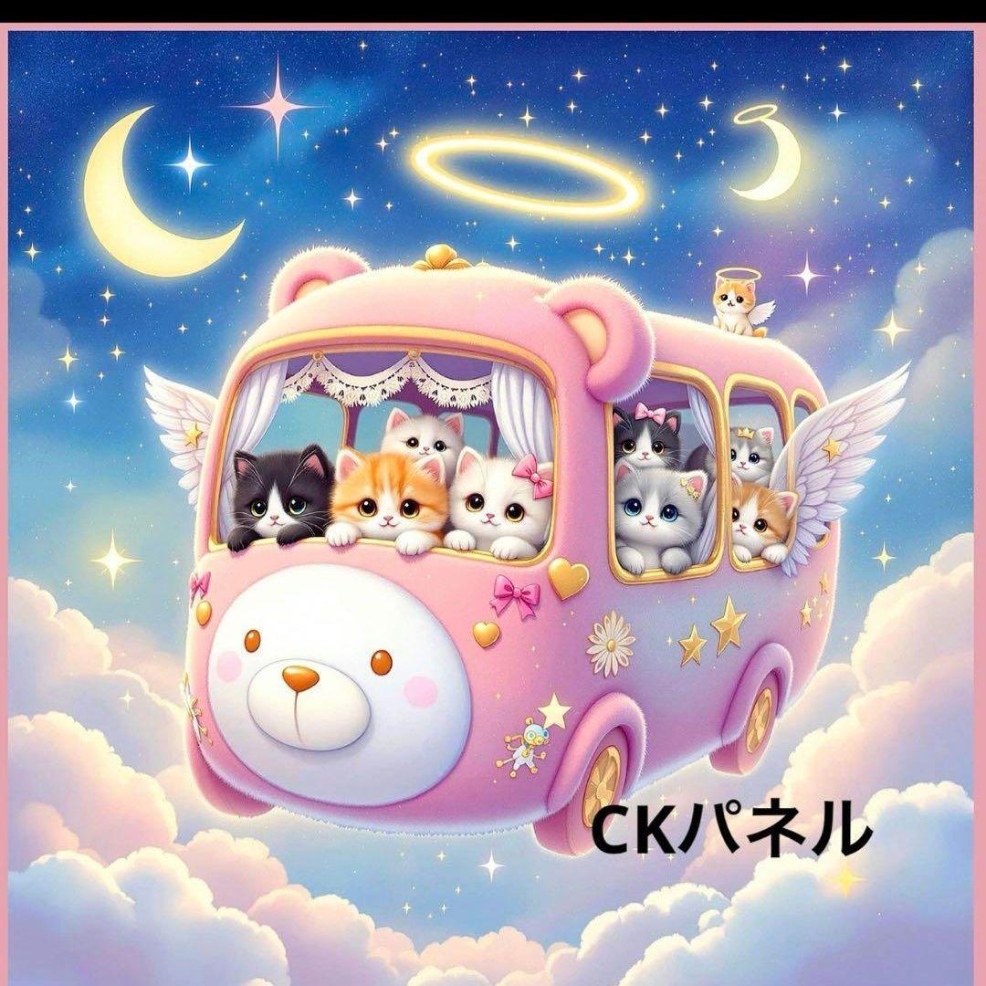 激レア空飛ぶバスねこパネル生地　ハンドメイド　観覧車、バレリーナ