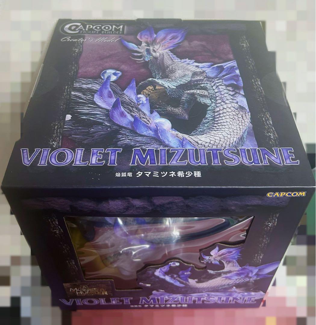 モンスターハンター クリエイターズモデル 焔狐竜 タマミツネ希少種　未開封品