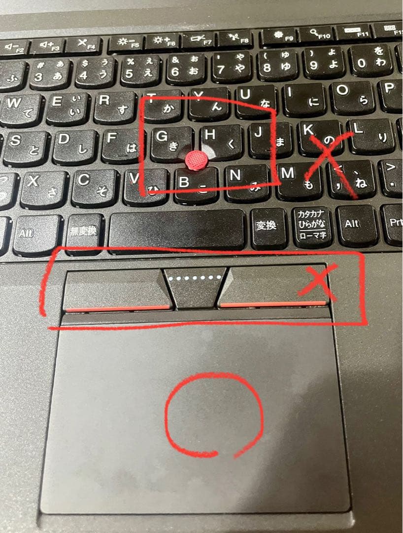 訳ありLenovoノートパソコン x250 Windows11&OFFICE