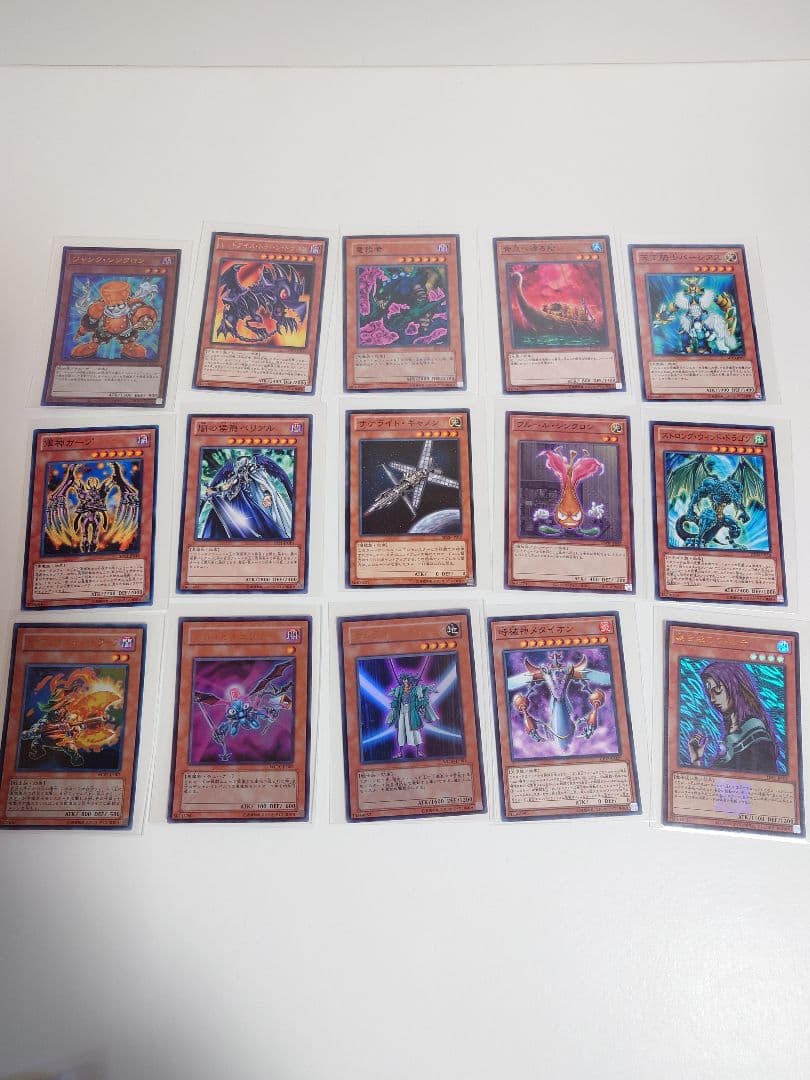 遊戯王 OCG デュエルモンスターズ カード　273枚　まとめ売り
