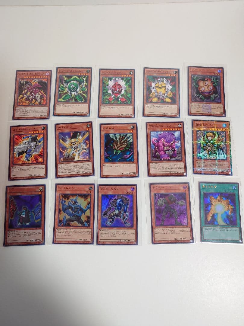 遊戯王 OCG デュエルモンスターズ カード　273枚　まとめ売り