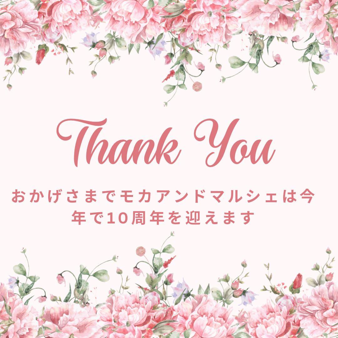 ⑰ 迎春しめ縄｜和モダン新年飾り｜玄関にも室内にも飾れるアートフラワーインテリア
