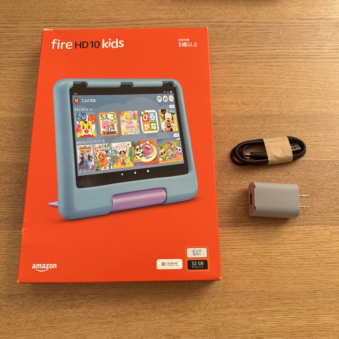 Fire HD10 kids 13世代　32GB ピンクカバー　保護フィルム付き