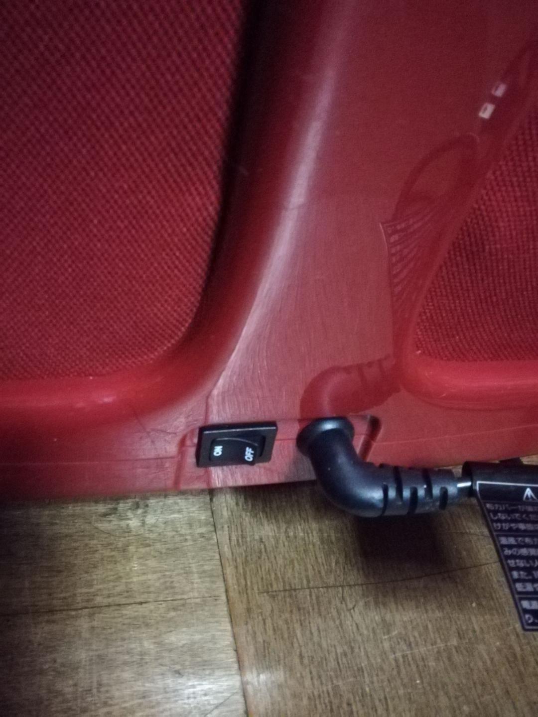 足温器 /HOT AIR Roomy 足裏健康促進/ いつまでも健康生活匿名配送