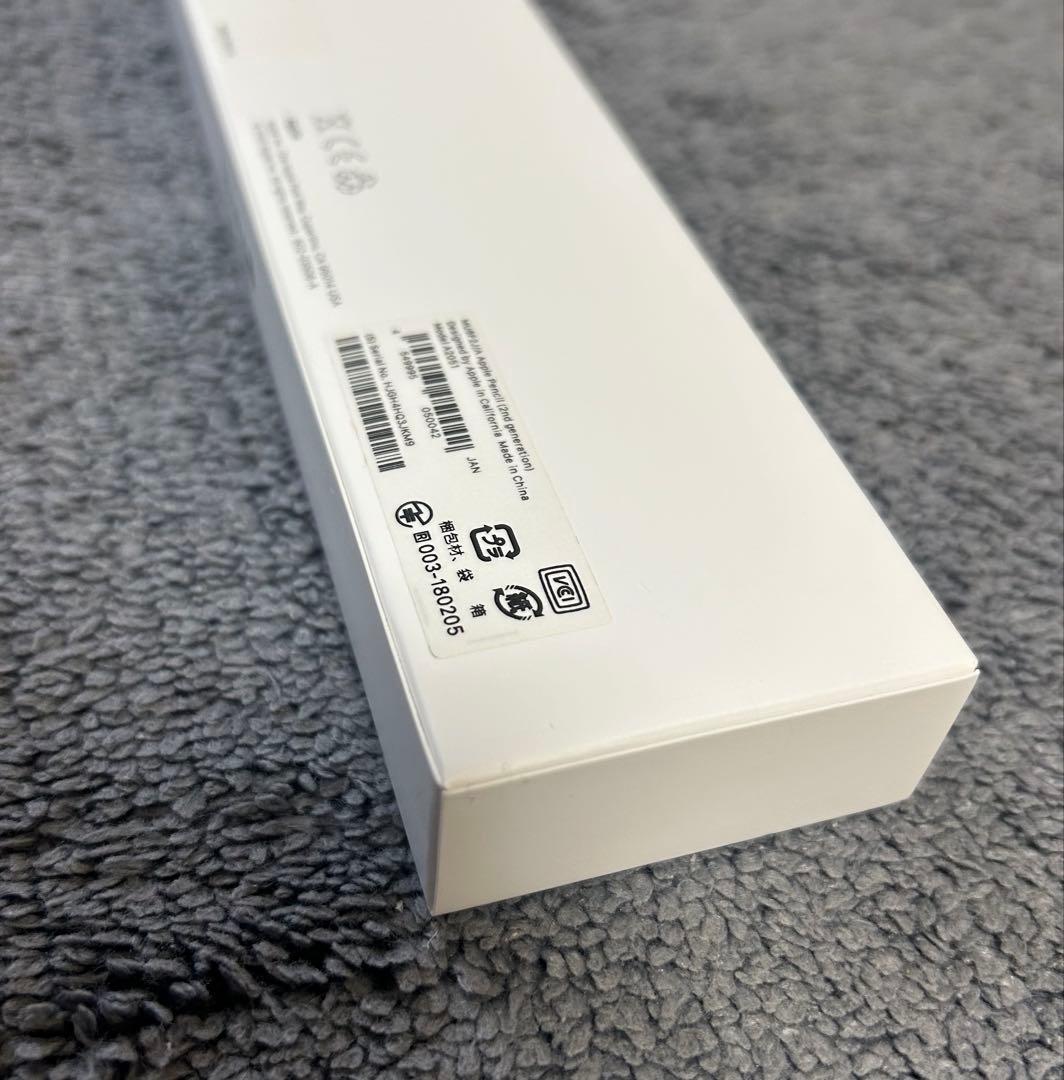 Apple Pencil 第2世代 ホワイトMU8F2J/A