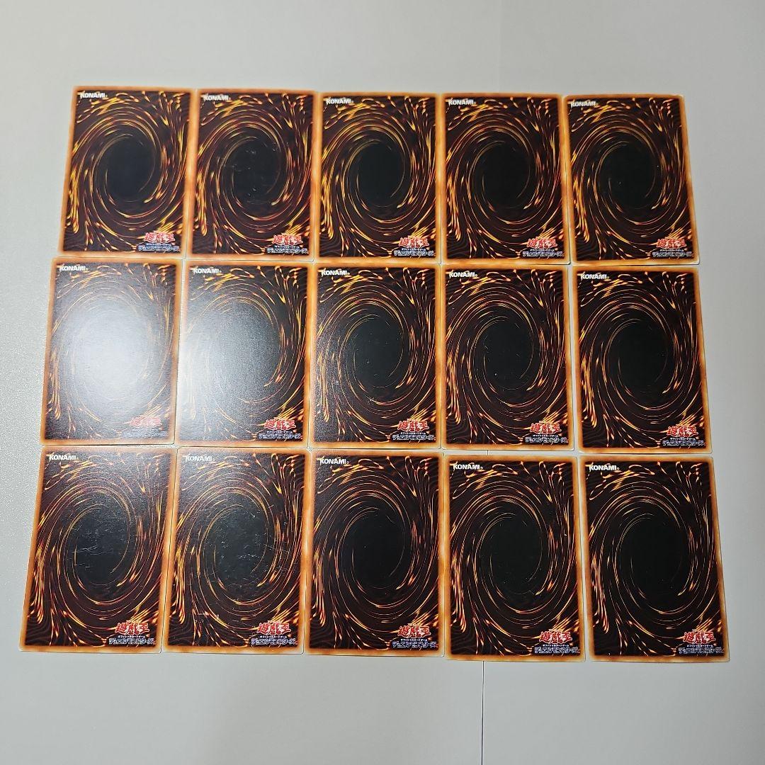 遊戯王　初期　ブースター　まとめ　149種類