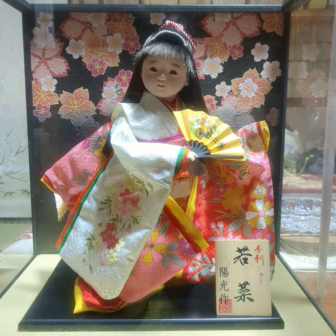 雛人形　若菜